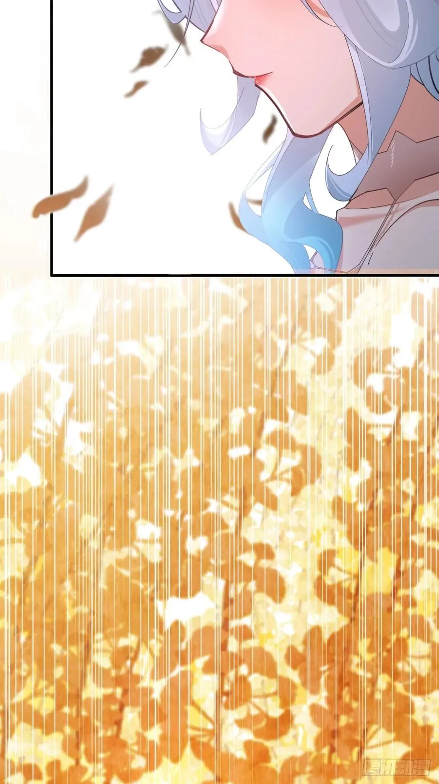 第118话 新的旅程 第33页