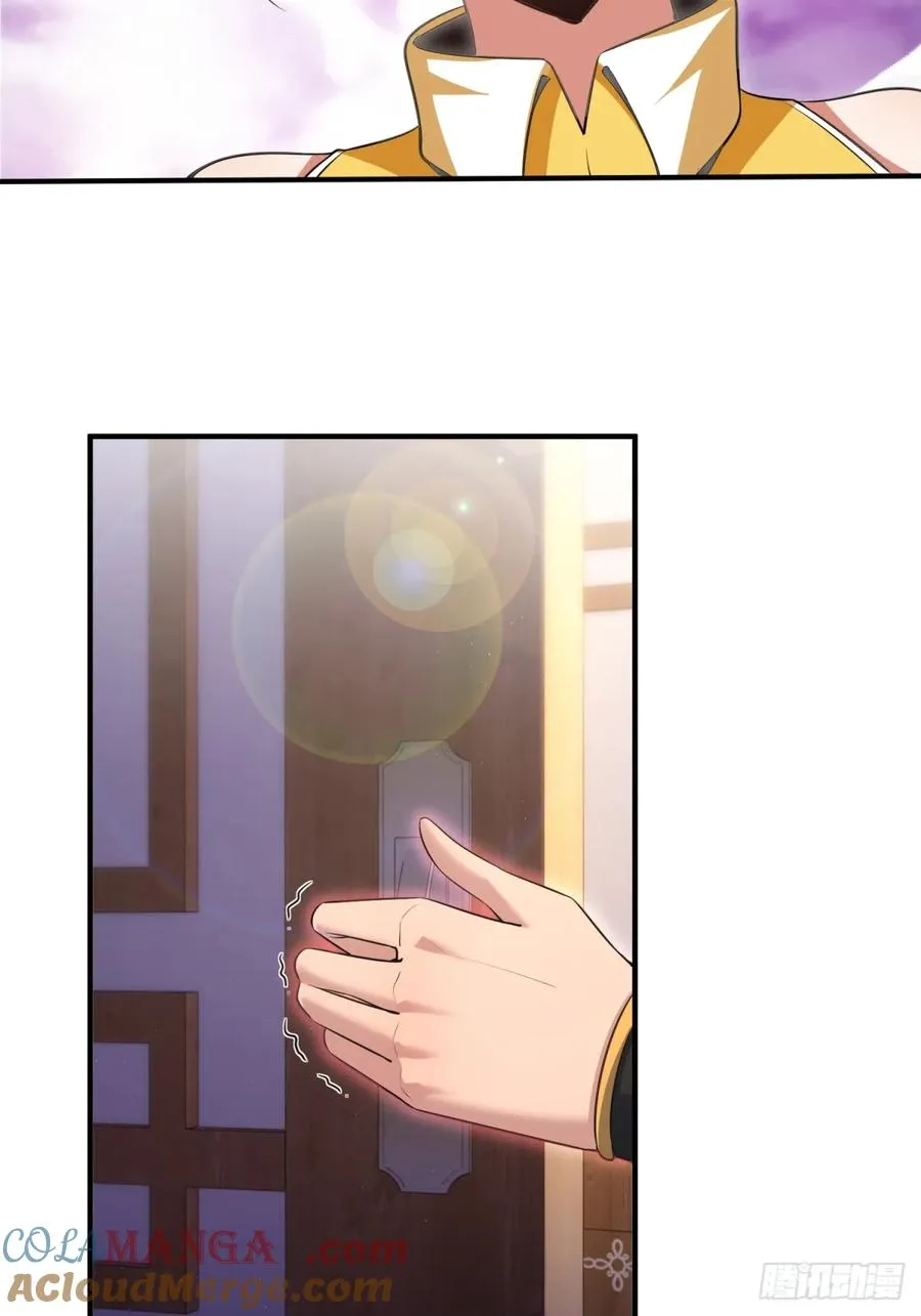 第119话 他没死 第34页