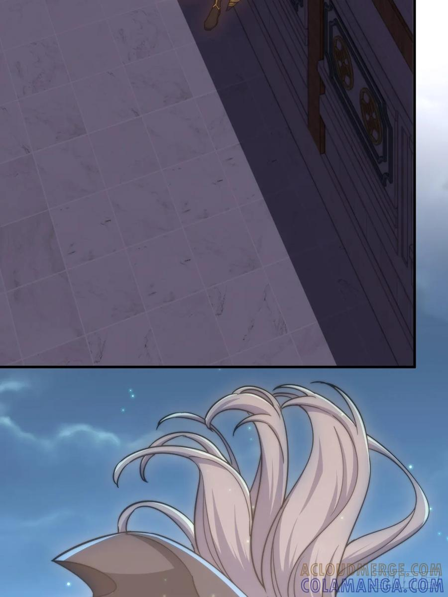 第124话 年轻人的世界我不懂 第34页