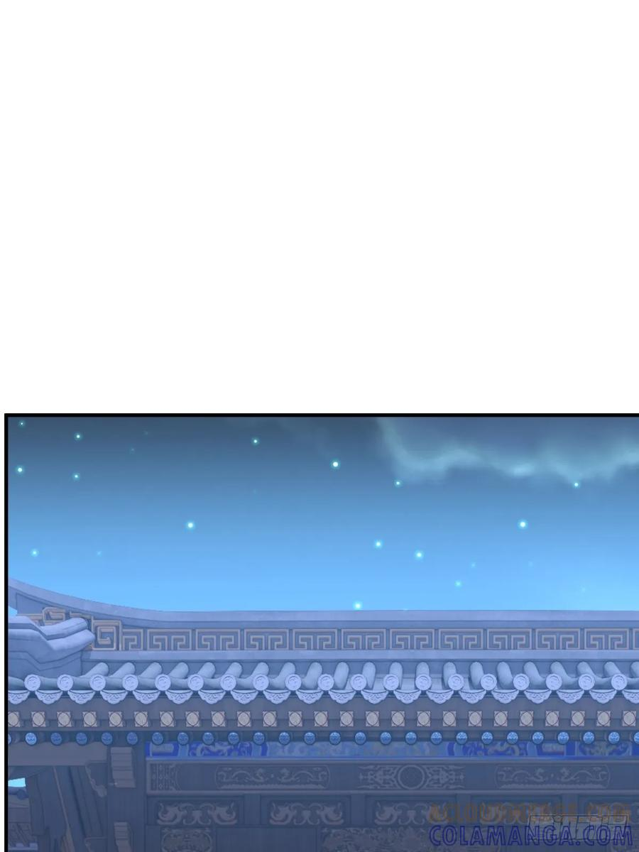 第124话 年轻人的世界我不懂 第58页