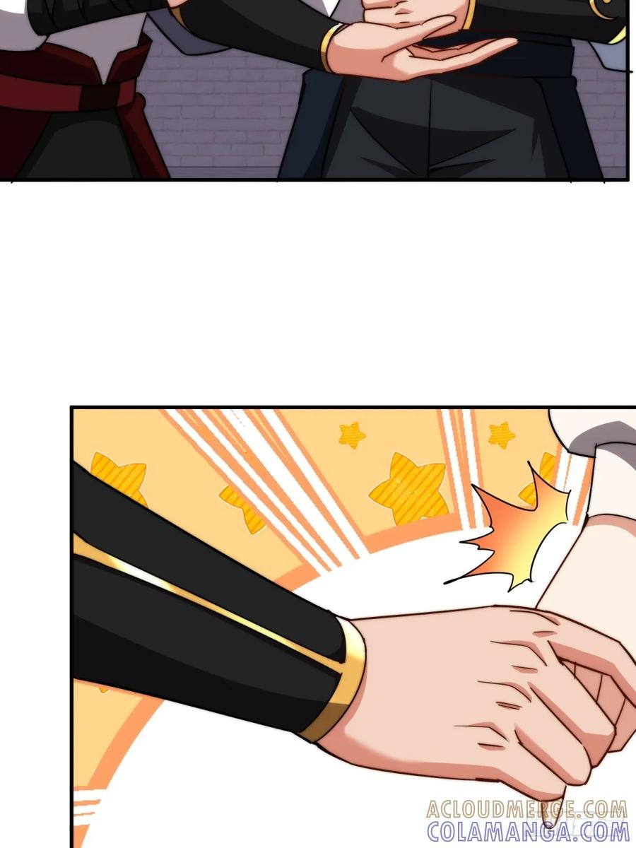 第124话 年轻人的世界我不懂 第64页