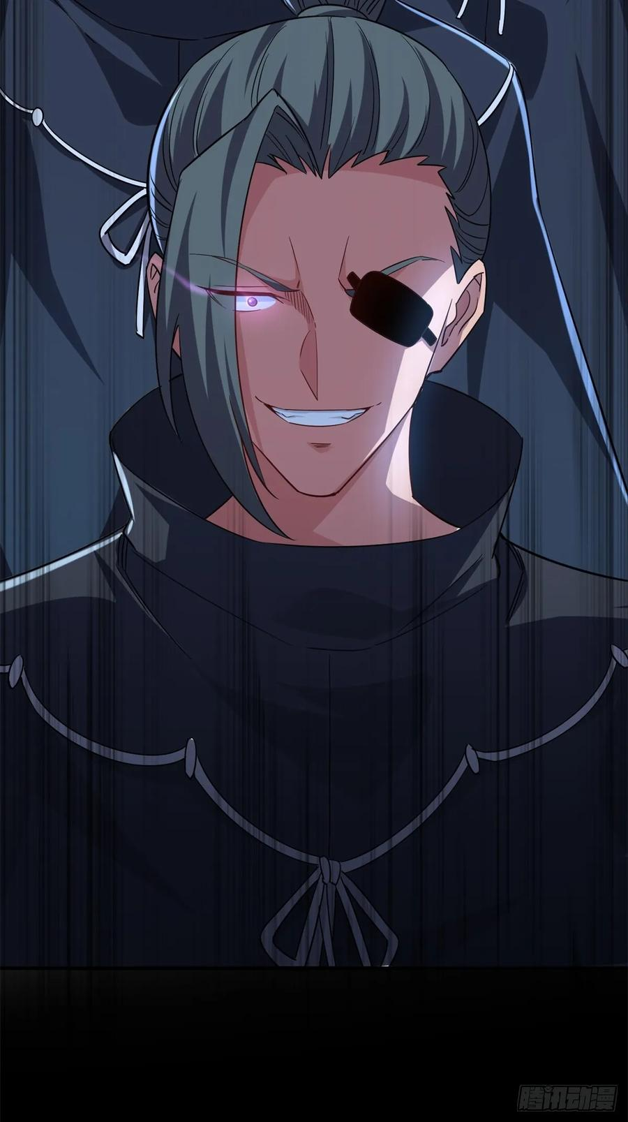 第125话 从头到尾都是圈套 第48页