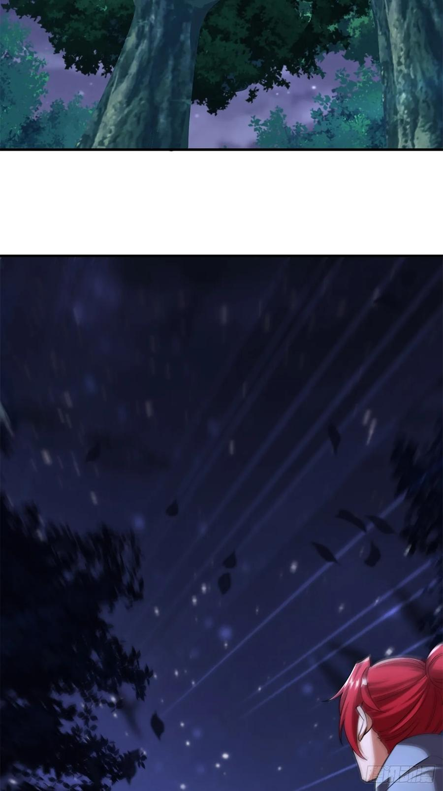 第125话 从头到尾都是圈套 第51页