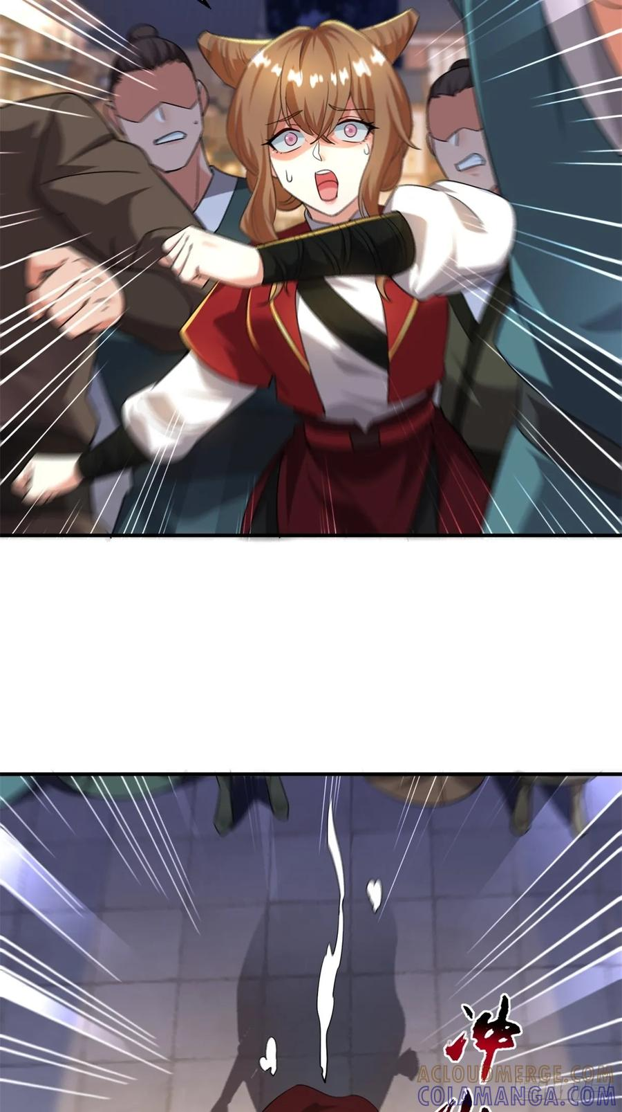 第125话 从头到尾都是圈套 第55页