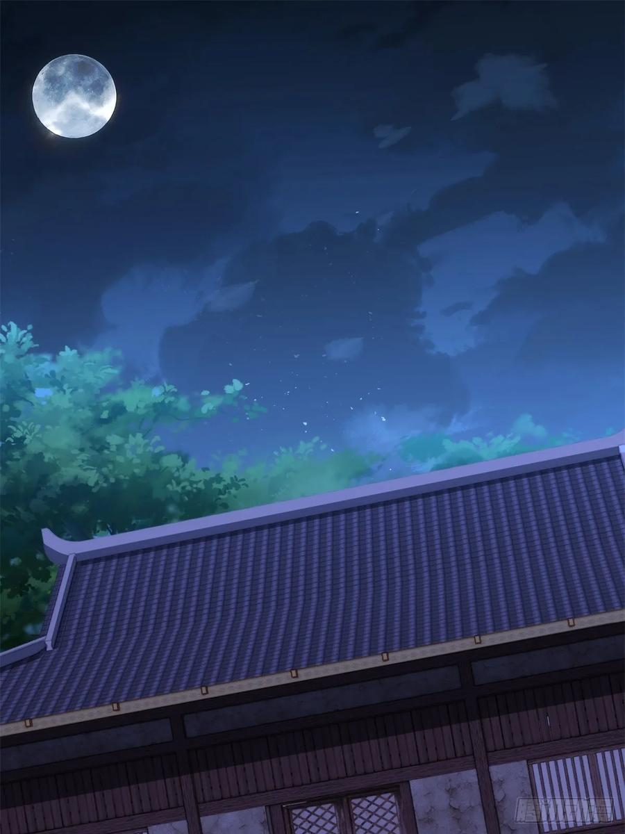 第126话 李金灿再次登场 第23页