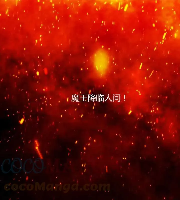 第01话 第1页