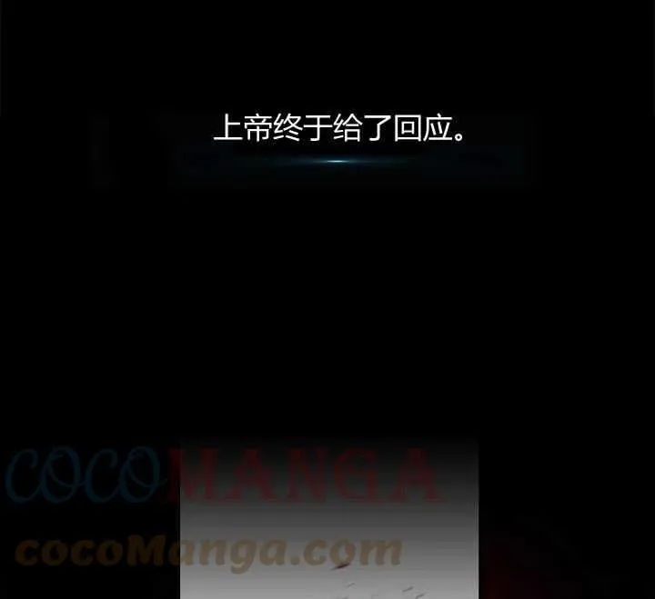 第01话 第5页