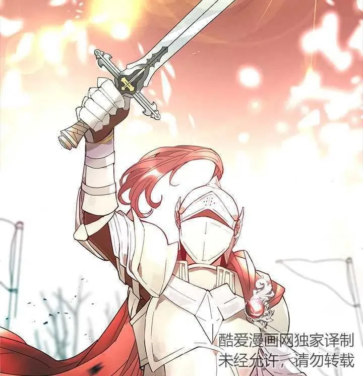 第01话 第10页