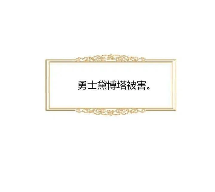 第01话 第15页