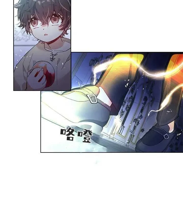 第01话 第26页