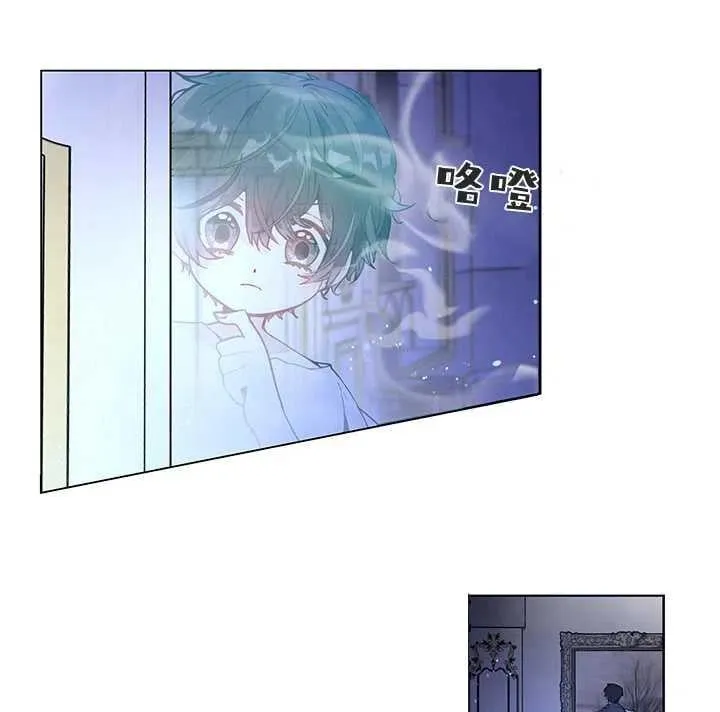 第01话 第27页