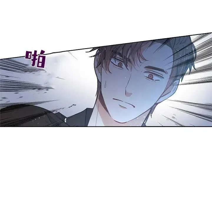 第01话 第31页