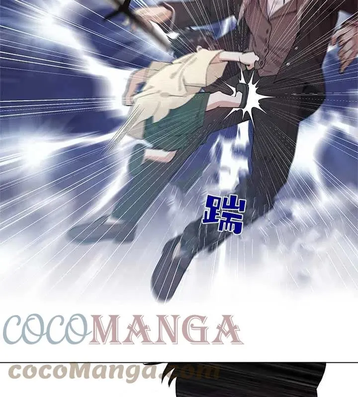 第01话 第33页