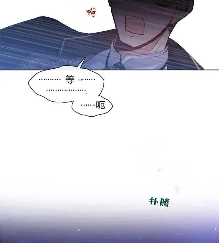 第01话 第34页