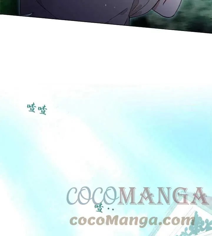 第01话 第37页