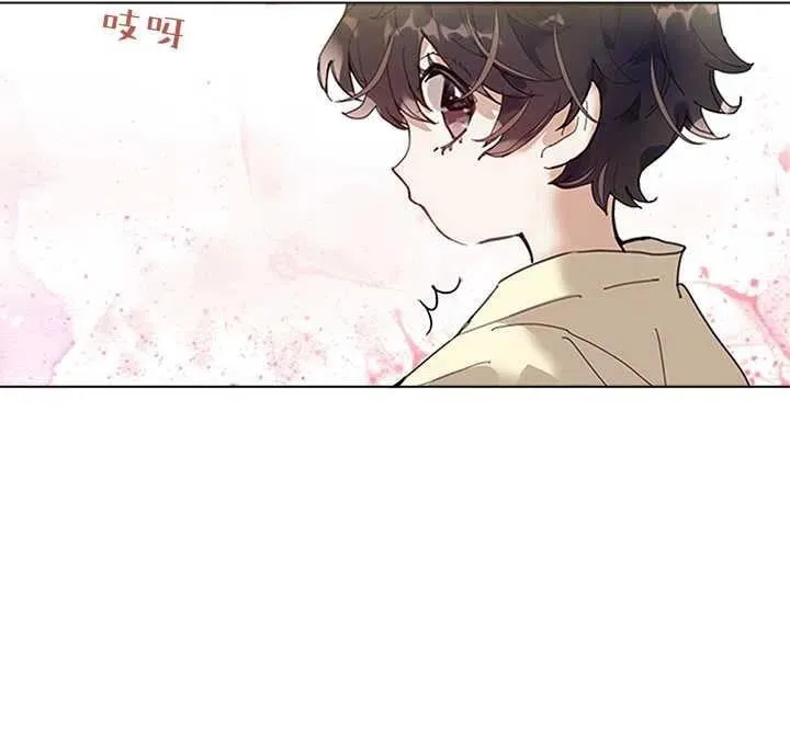 第01话 第43页