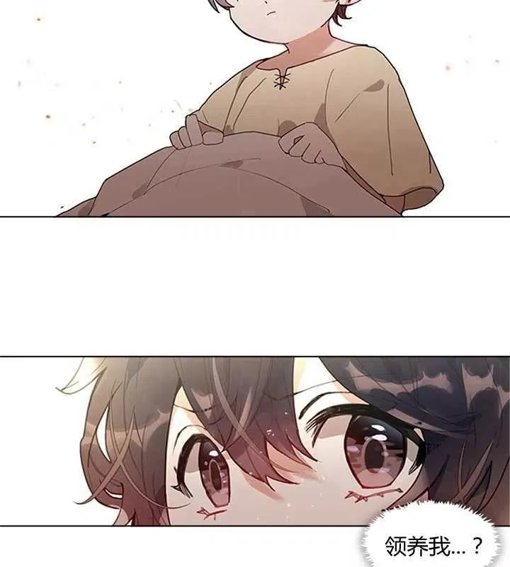 第01话 第46页