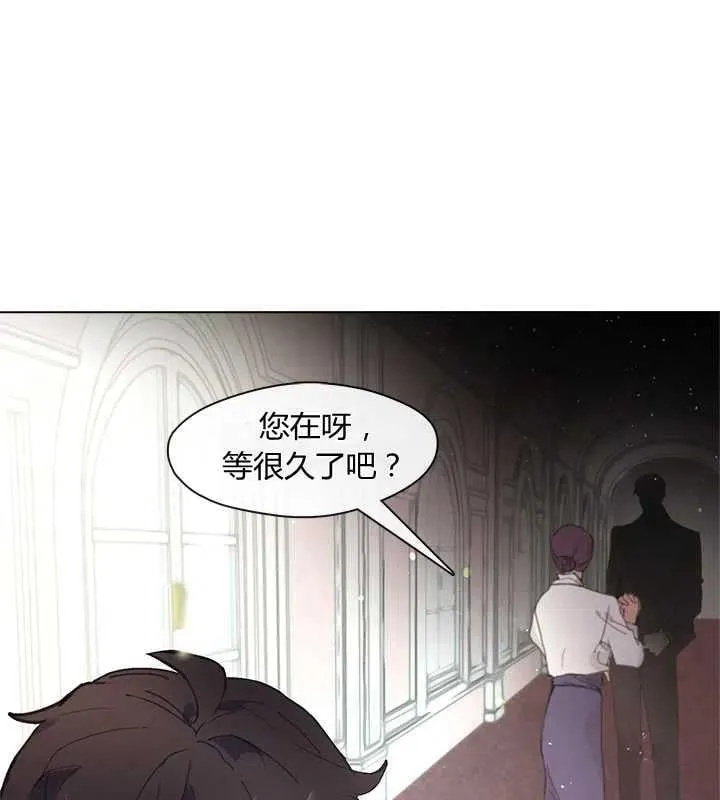 第01话 第50页