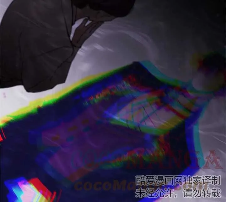 第01话 第53页