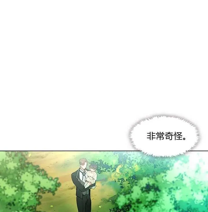 第01话 第66页