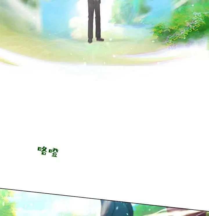 第01话 第70页