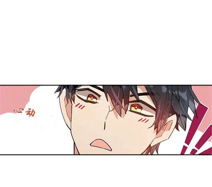 第01话 第79页