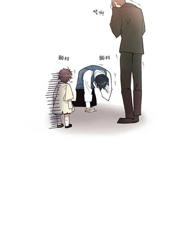 第01话 第100页