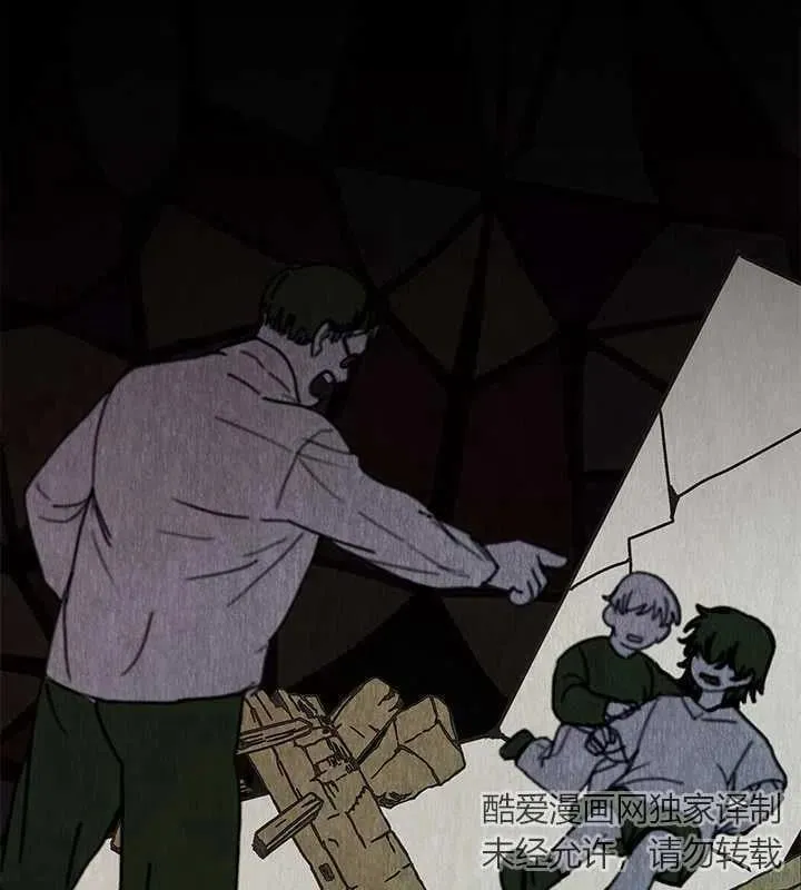 第01话 第103页
