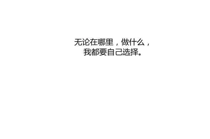 第02话 第12页