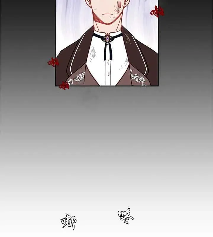 第03话 第30页