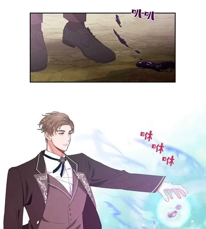 第03话 第39页