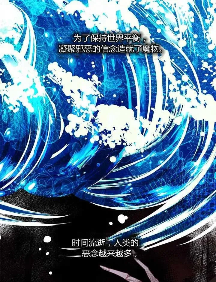 第04话 第18页