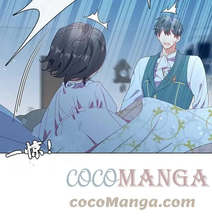 第04话 第28页