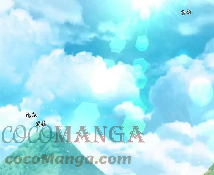 第04话 第43页