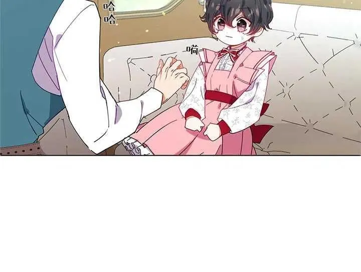 第04话 第56页
