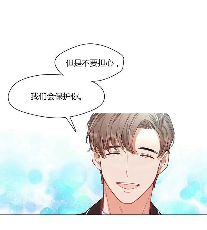 第05话 第26页