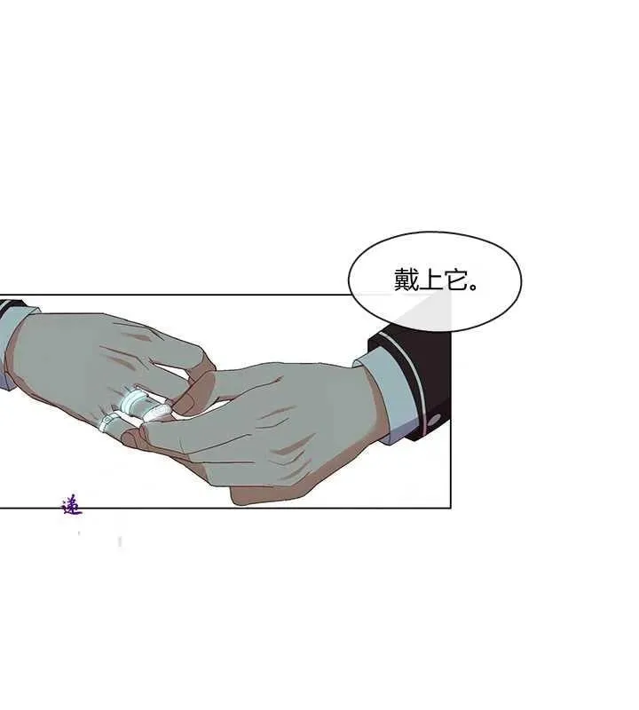 第05话 第27页