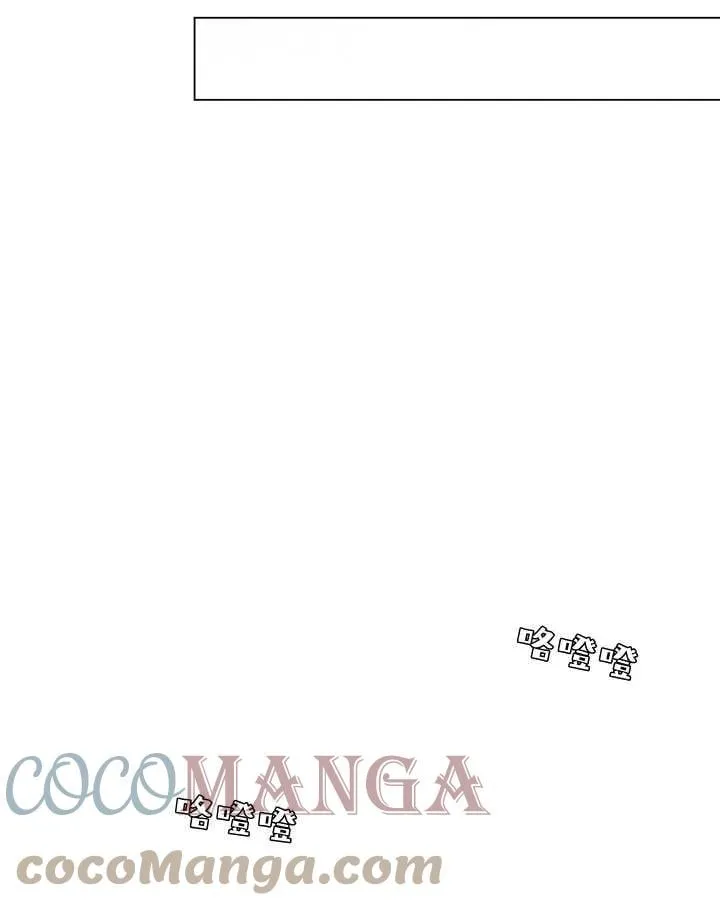第05话 第49页