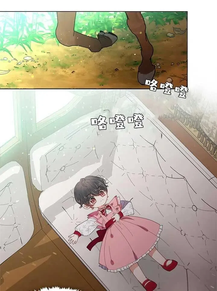 第05话 第50页