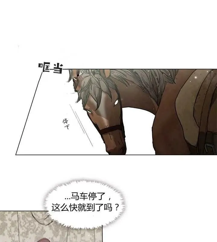 第05话 第56页