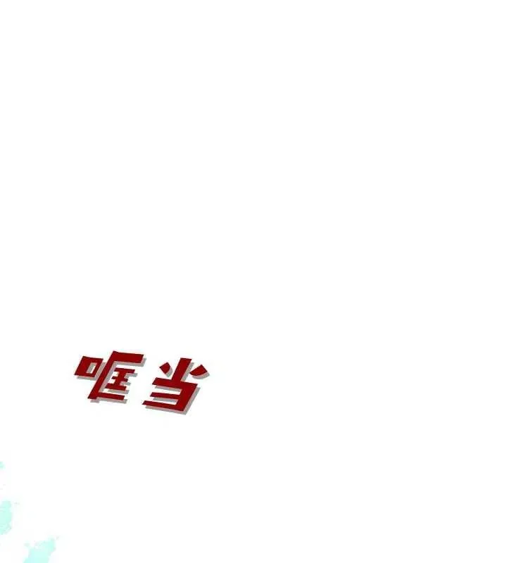 第05话 第60页