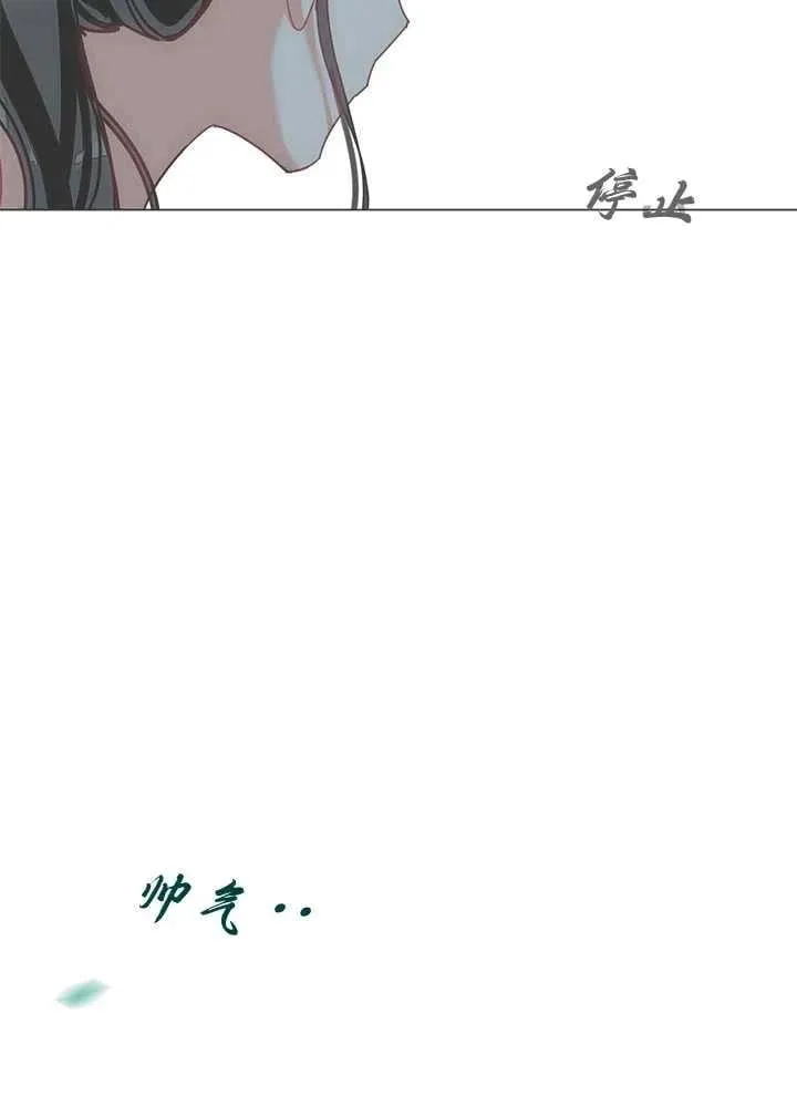 第05话 第63页
