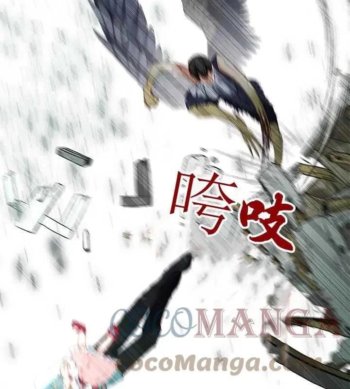 第06话 第10页