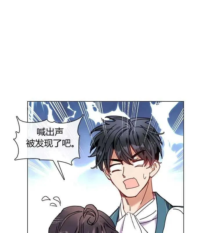 第06话 第26页