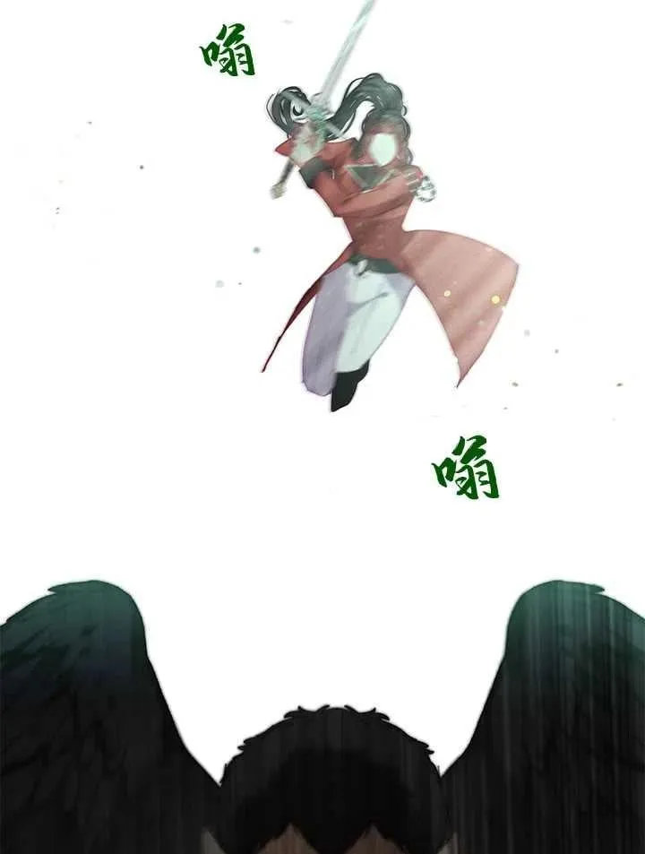 第06话 第30页