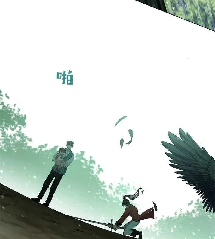 第06话 第35页