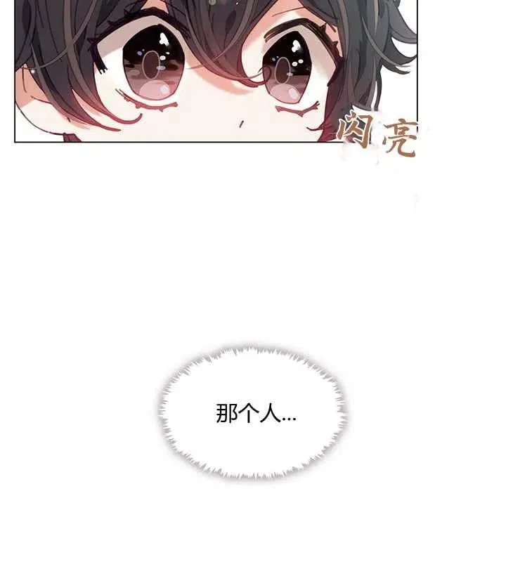 第06话 第41页