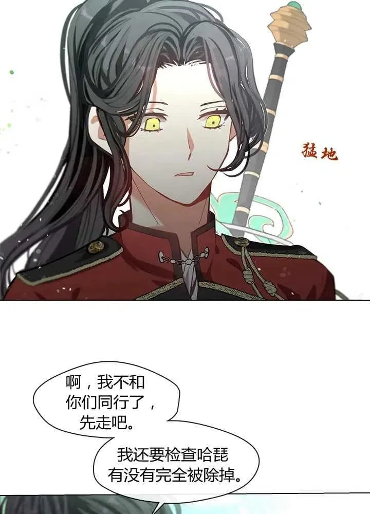第06话 第62页