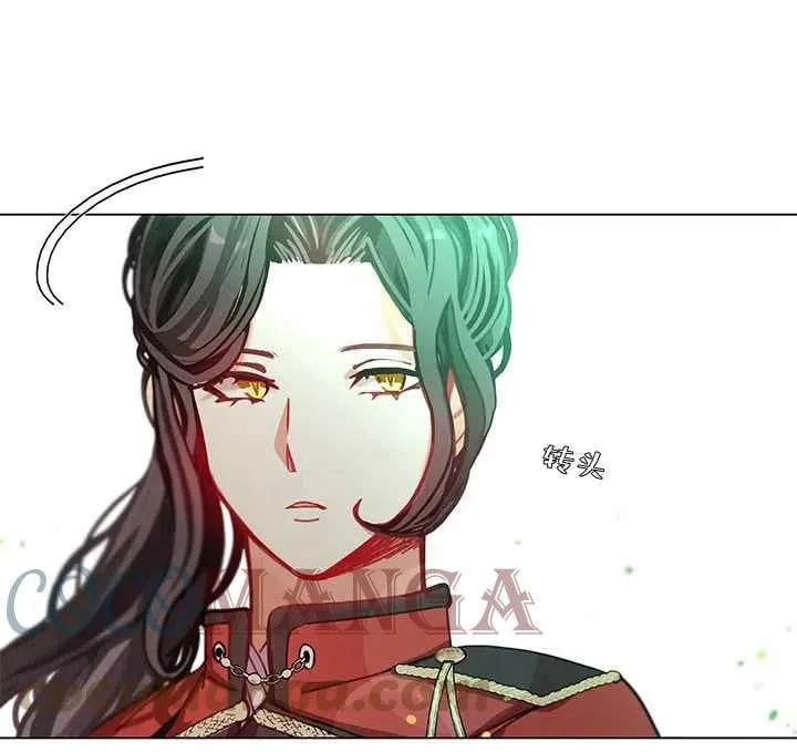 第06话 第91页