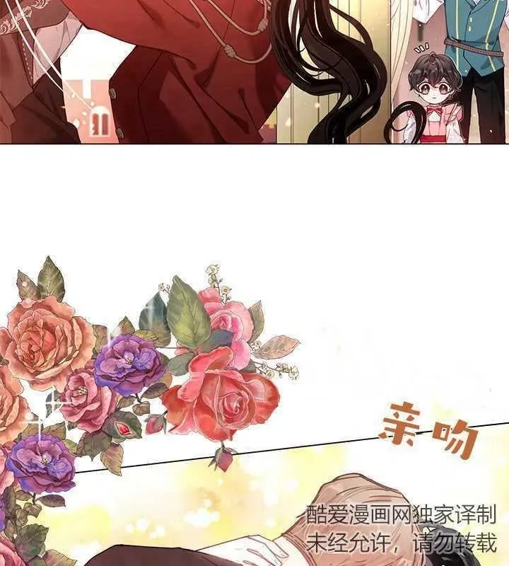 第07话 第30页